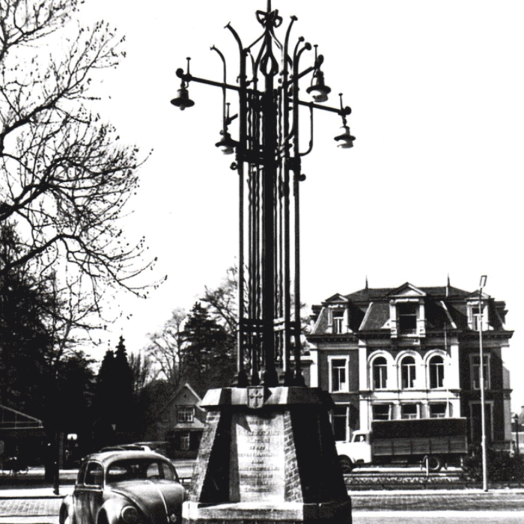 OMD oud nieuw Architectuurcentrum Eindhoven